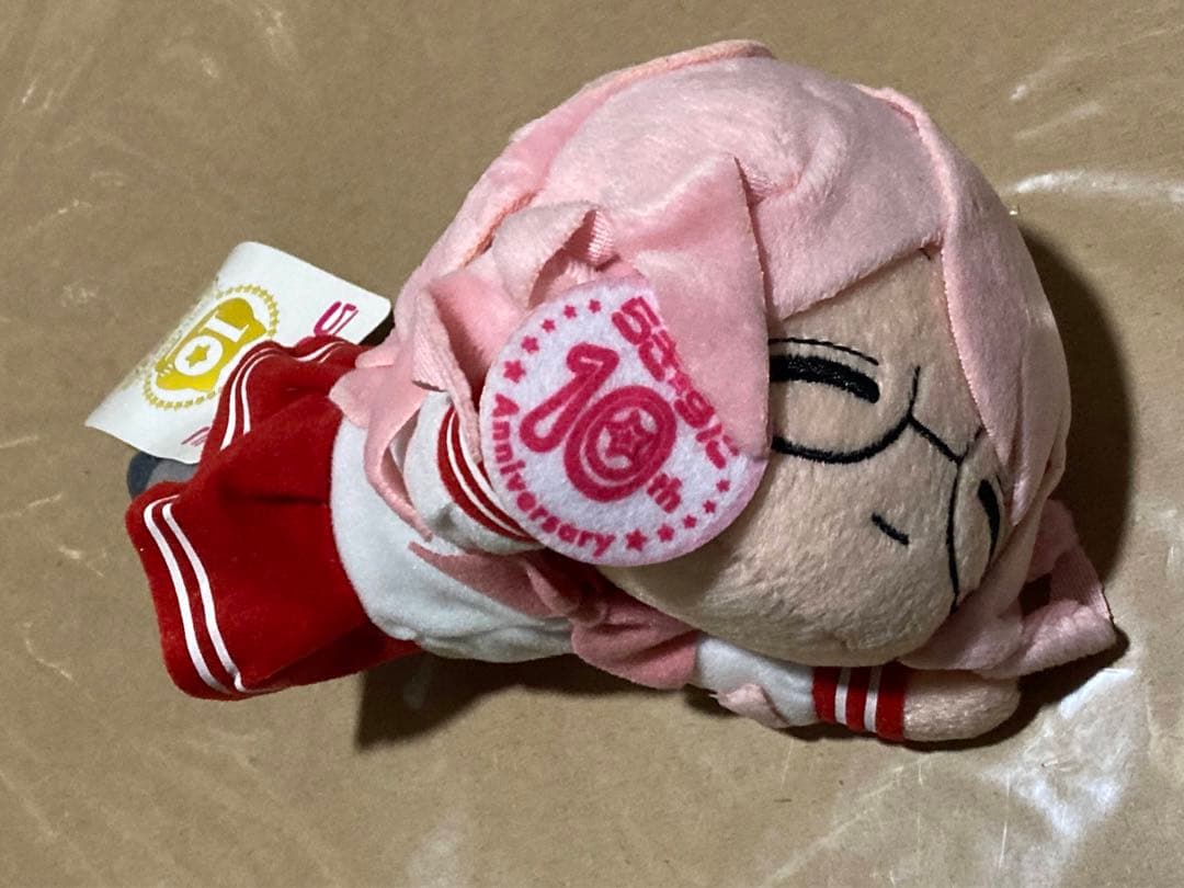 らき☆すた 寝そべりぬいぐるみ 　高良みゆき