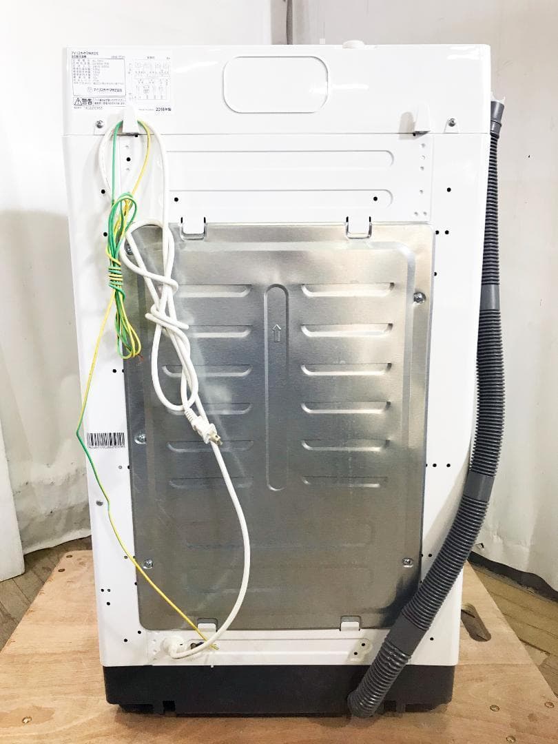 30日迄！2019★アイリスオーヤマ 5kg 洗濯機【IAW-T501】N314