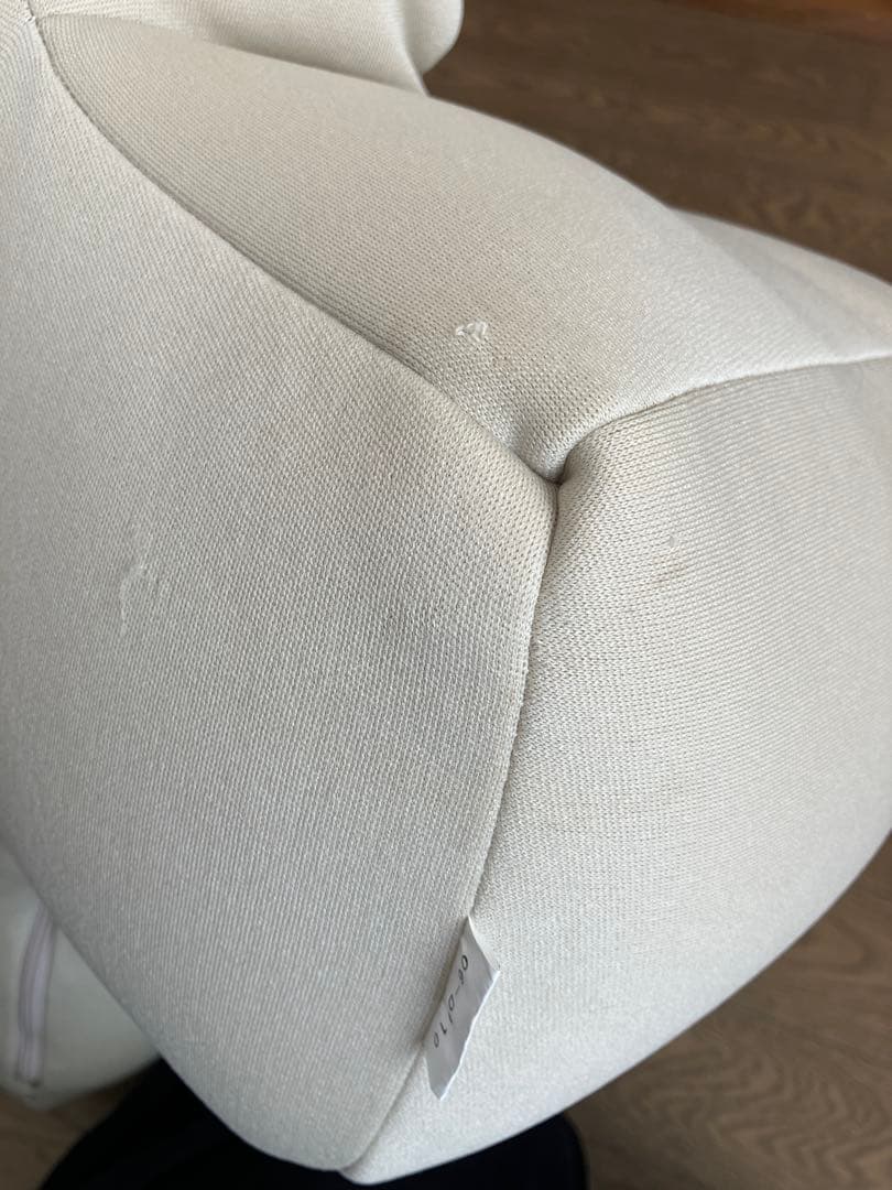 【DMサイズ 】OneAidリラクッション　ベージュ　メーカー定価20,900円