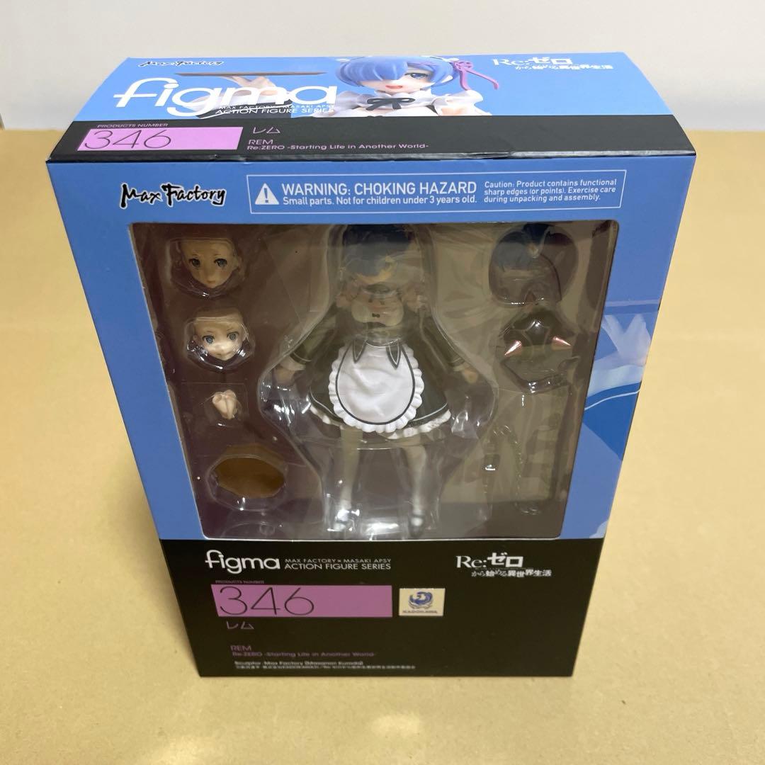 figma Re:ゼロから始める異世界生活 リゼロ レム フィギュア