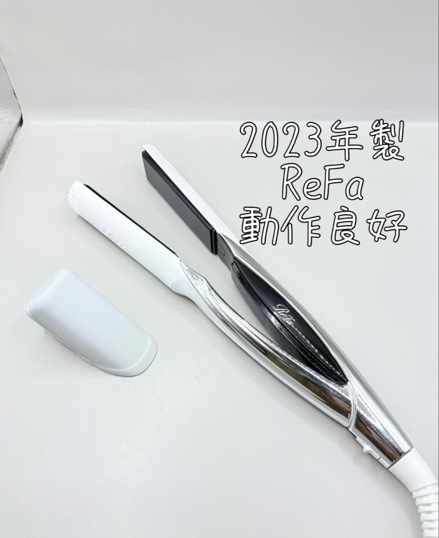 ReFa MTG リファ ストレートアイロン ヘアアイロン 357