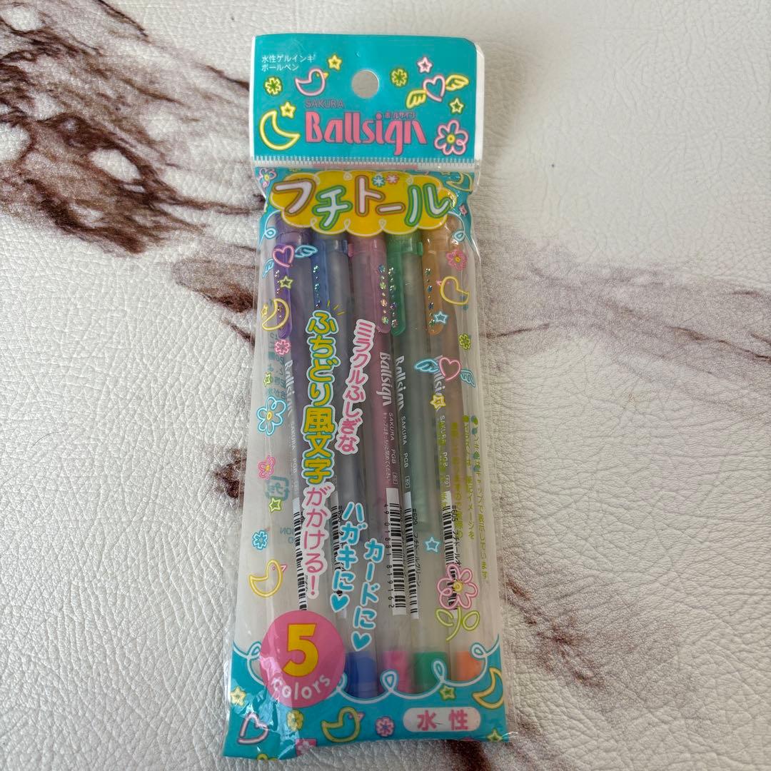 激レア　【平成レトロ 当時物】フチドール ビンテージ　平成女児　平成　ペン