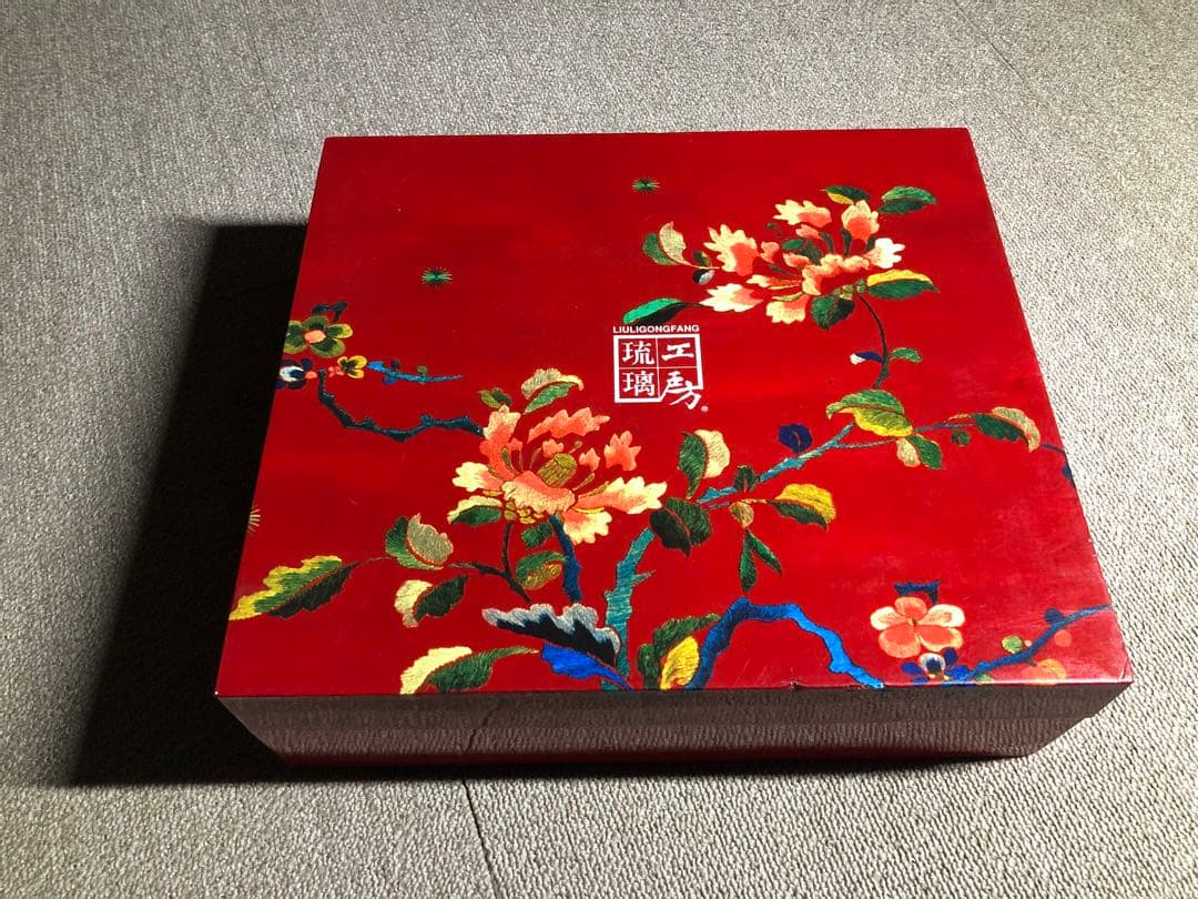 瑠璃置物。玄武文。美品。2005年作品。琉璃工坊。美術品。自家藏出。