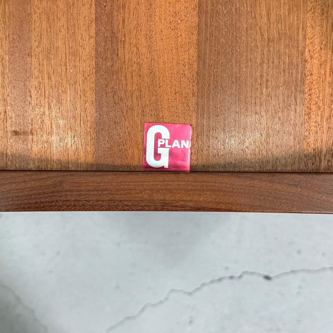 G-PLAN QUADRILLE クアドリル ネストテーブル (301)