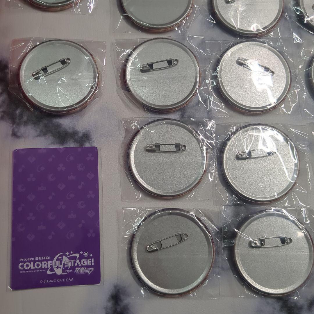 プロセカ　缶バッジ　32a グリ缶 暁山瑞希　32個 おまけカード