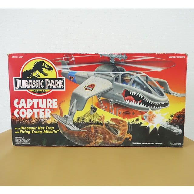 【フィギュア】ジュラシック・パーク キャプチャーコプター ワールド 未組み立て品