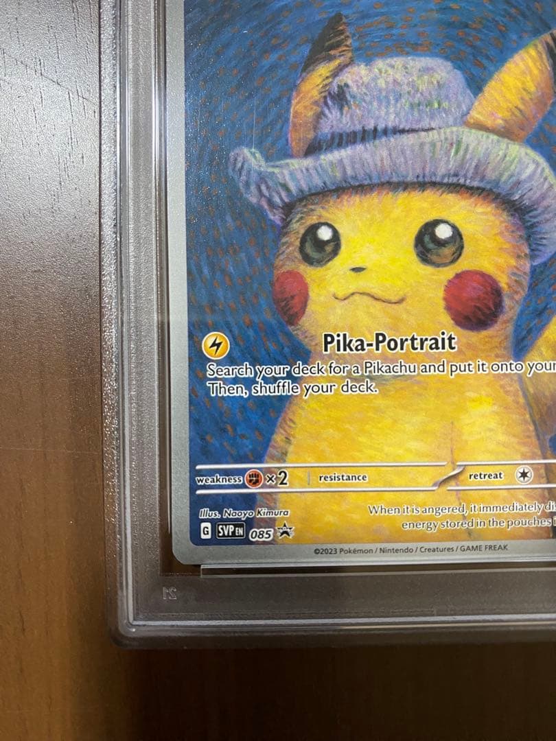 週末限定【psa6】ゴッホピカチュウ grey hat