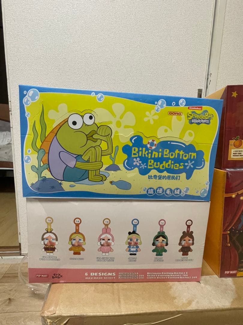 Bikini Bottom Buddies ぬいぐるみセット