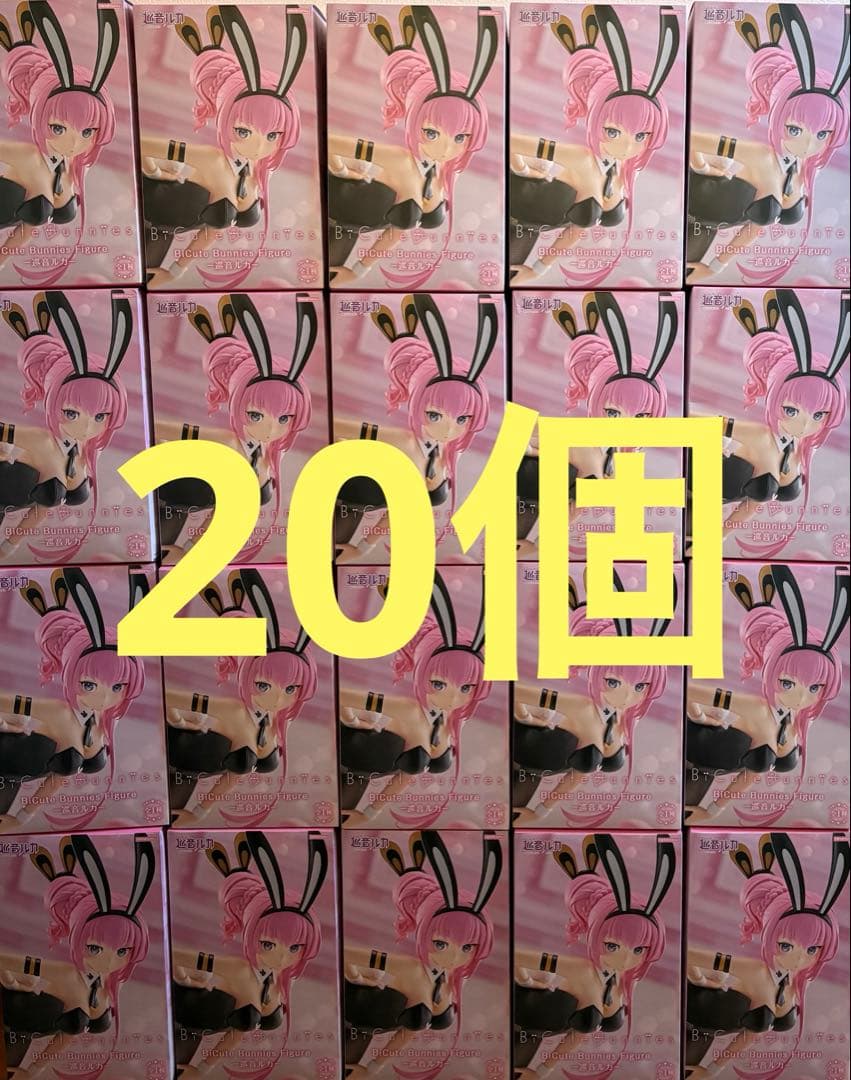 巡音ルカ　プライズフィギュア20点まとめ売り