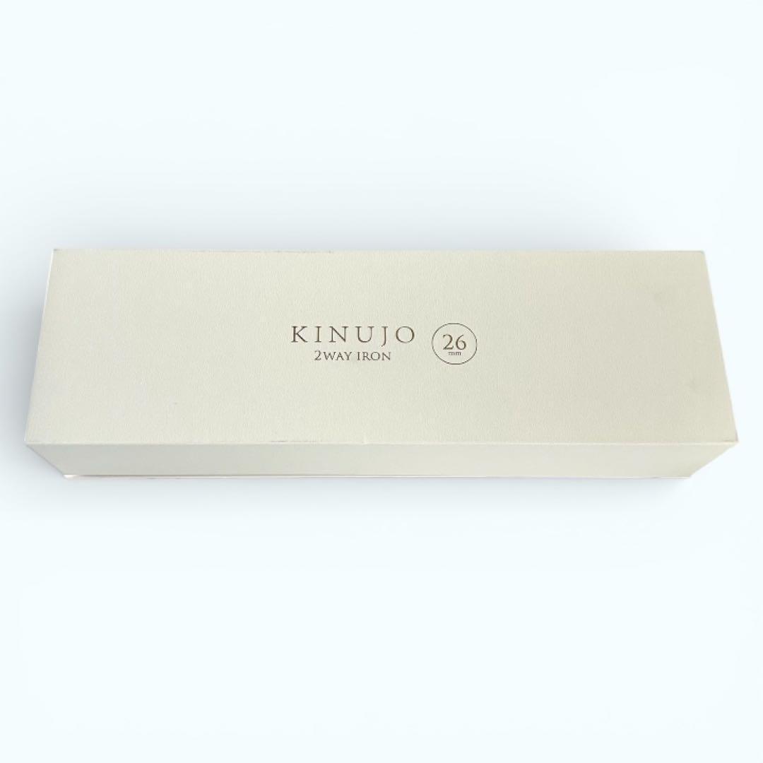 ★未使用★ KINUJO 絹女 キヌージョ ヘアアイロン 2WAY 26mm