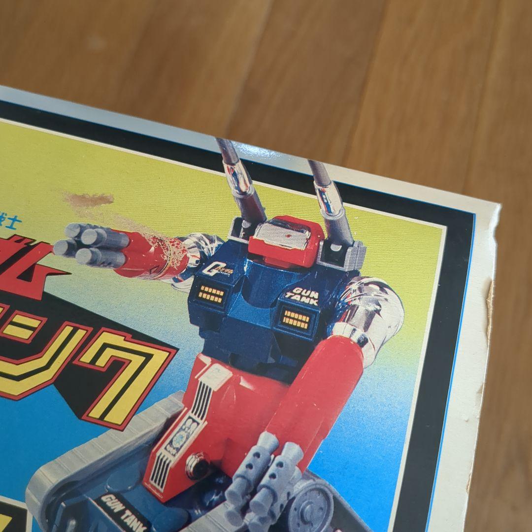 ガンタンク　クローバー　ダイカスト