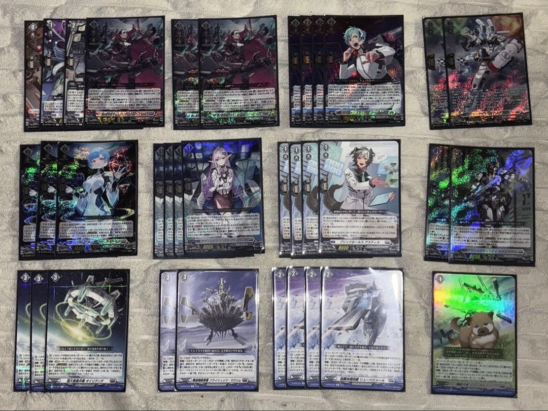 【ヴァンガード】ヴェルストラ デッキパーツ