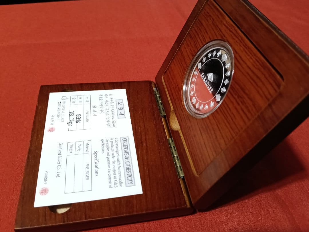 第37回 バカラ・トーナメント記念純銀メダル 【品位：99.9％純銀】