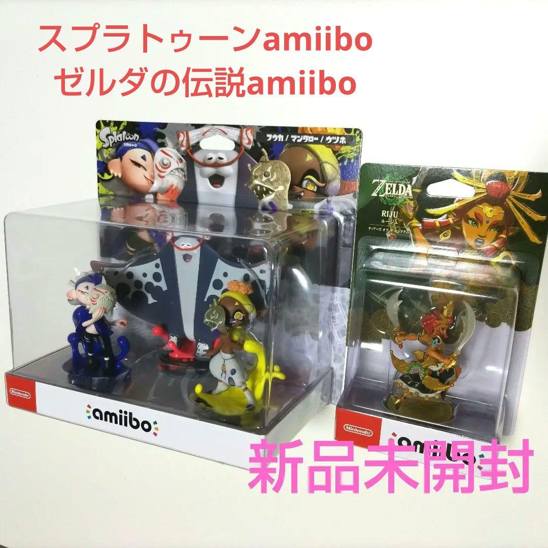 amiibo スプラトゥーン3 すりみ連合 ゼルダの伝説 ティアキン ルージュ
