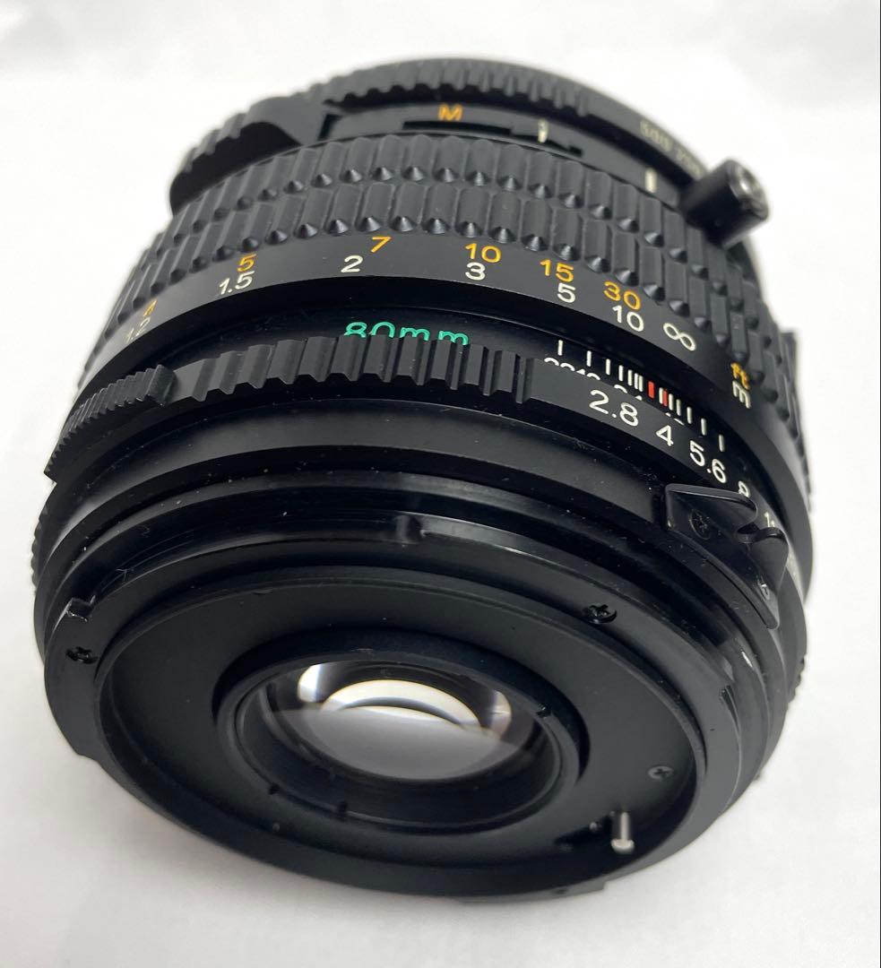 mamiya645PRO アルミケース付き