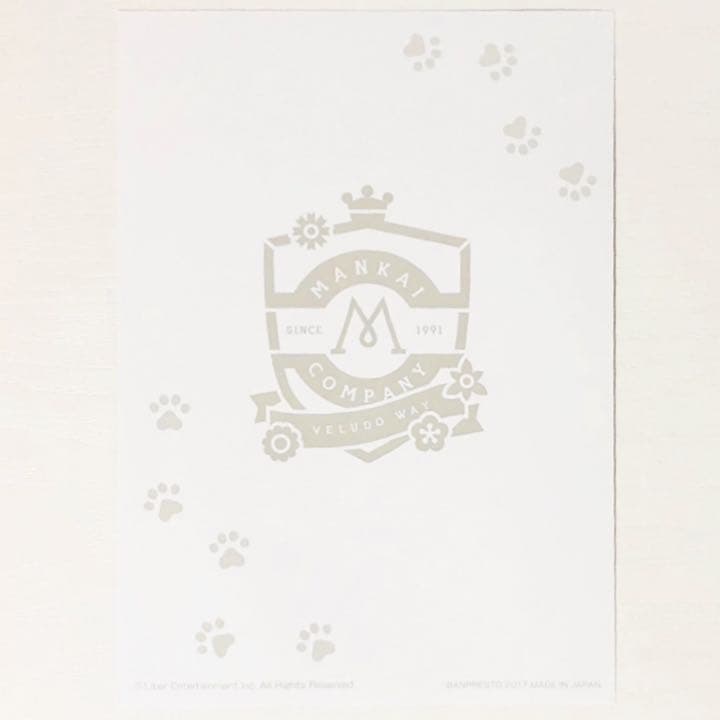 新品★A3！★秋組【摂津万里】クリアファイル＆ブロマイド★一番くじ★2点セット