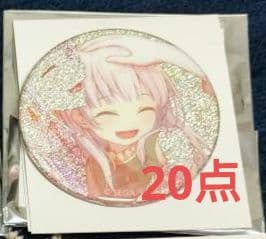 プロセカ　缶バッジ　宵崎奏　セット