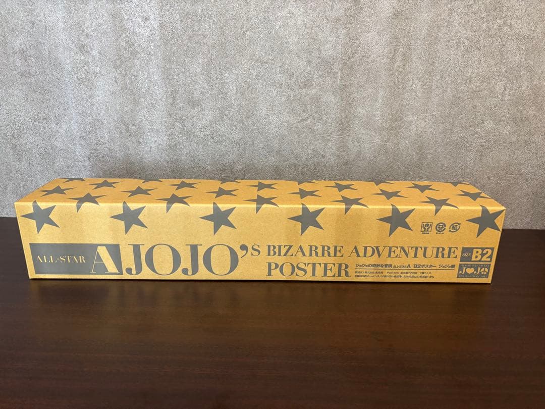 【希少】ジョジョ展 2012 B2ポスター オールスターA 開封済み 元箱あり