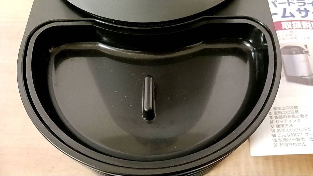 アサヒスーパードライ ミニ樽 ポータブルビールサーバー NBS-101