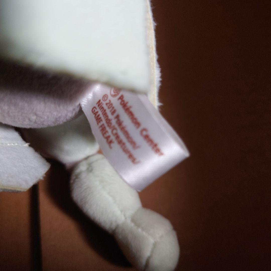 ポケモンセンター　ぬいぐるみ　まとめて　ディアルガ　グラードン　グソクムシャ