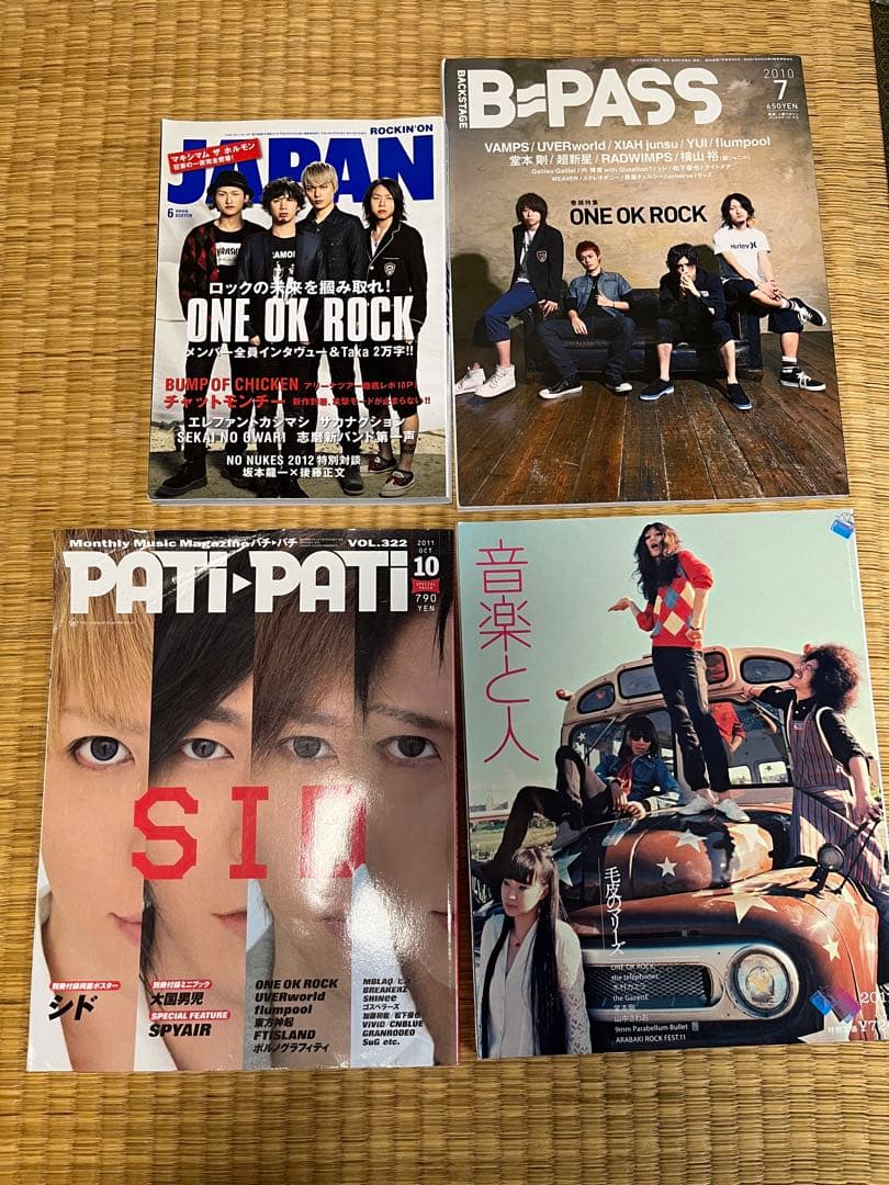 ‼️レア　one ok rock キーフック　レギンス　ラババン　ワンオクロック