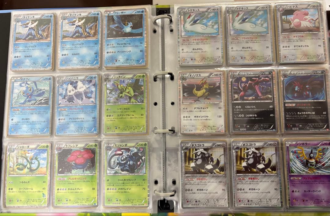 フ*ウ様 ポケモンカード引退品まとめ売り300円オークションBW シャイニーコレ