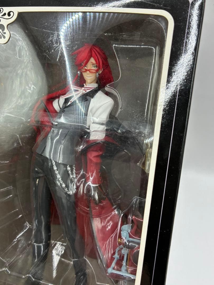 黒執事 エクストラフィギュア Vol.2 グレル・サトクリフ