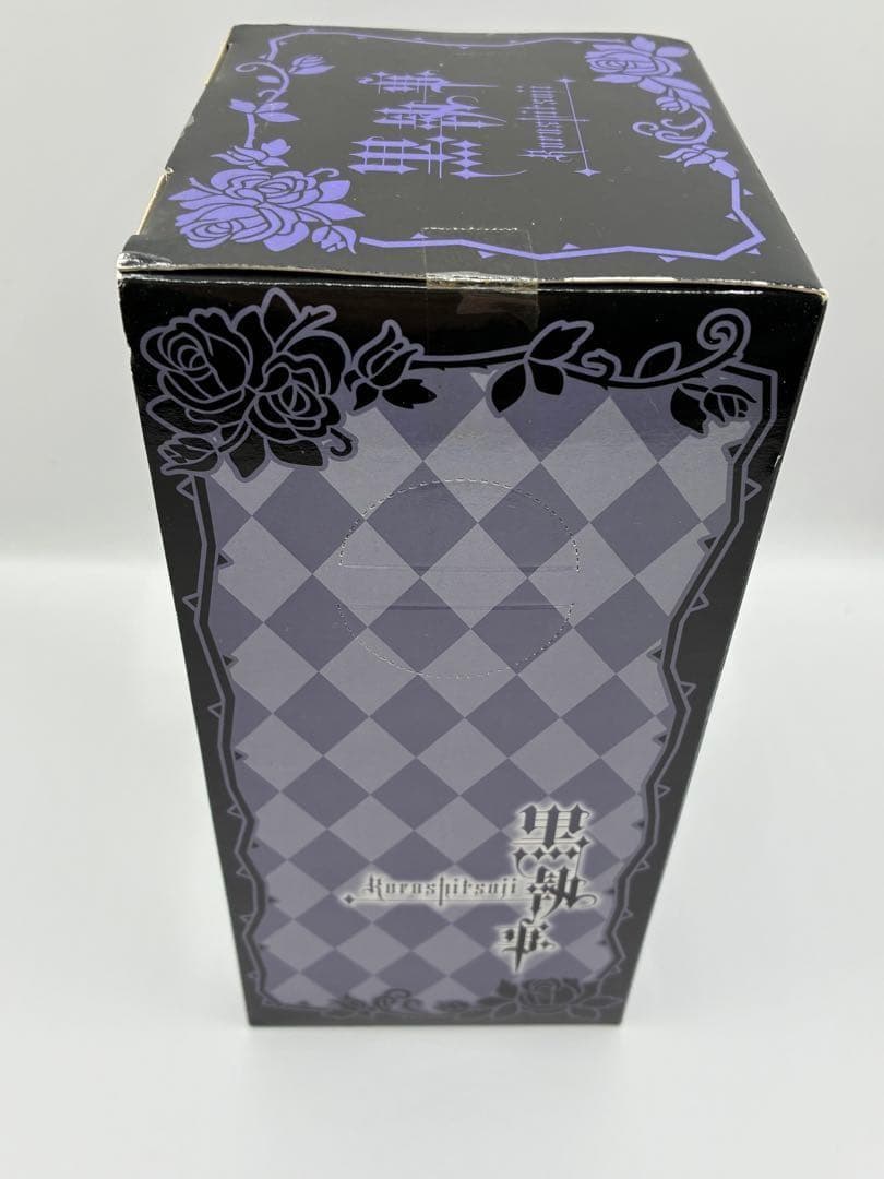 黒執事 エクストラフィギュア Vol.2 グレル・サトクリフ