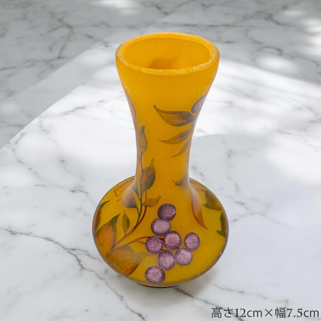 うらさん専用2本セット【証明書付】　ドームナンシー 花瓶 エナメル彩アンティーク