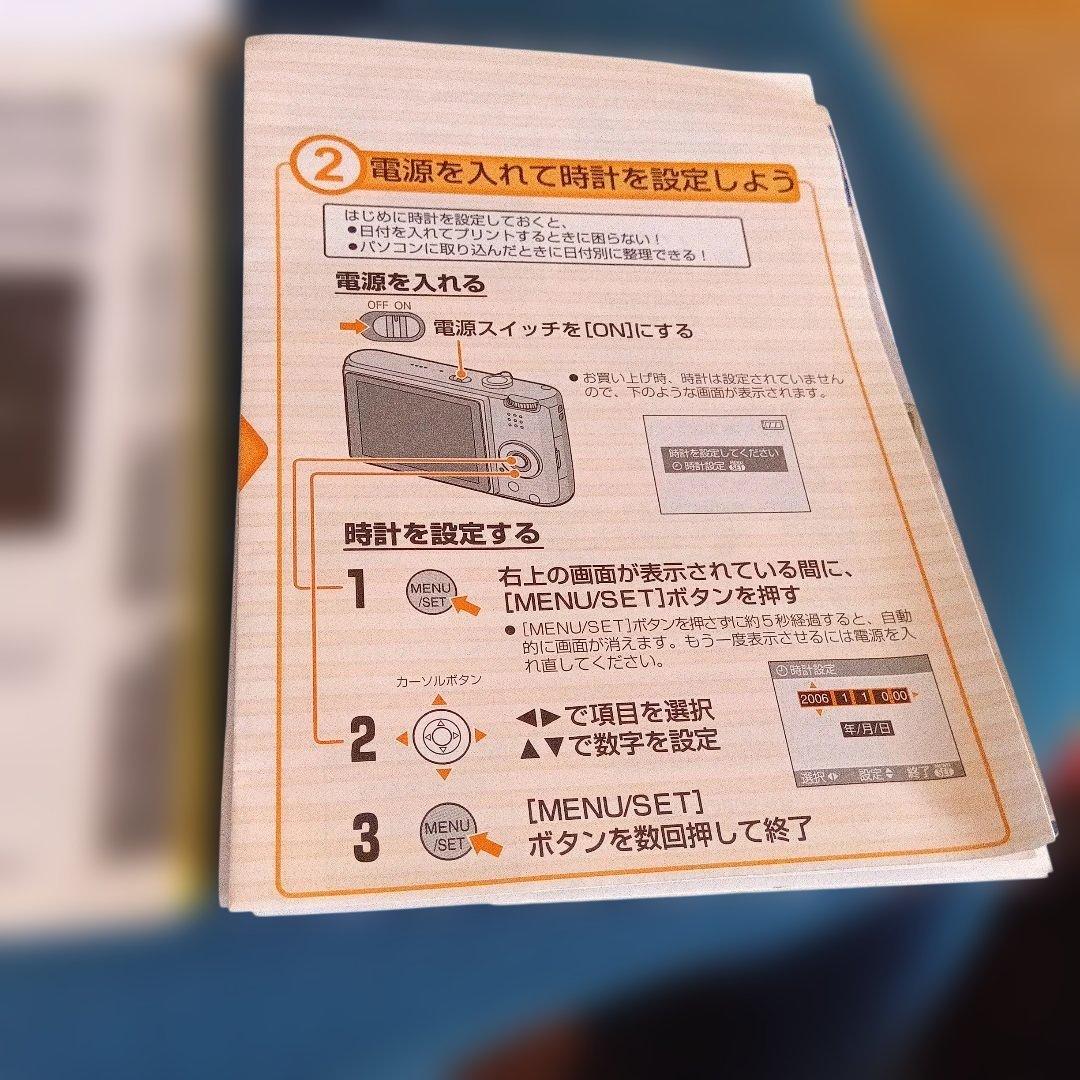 デジタルカメラ、パナソニックルミックス。FX01。ピンク