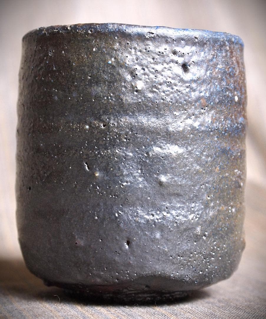 人気作家★森本良信【師：安倍安人】★黒備前【コバルトブルー】湯のみ★合箱