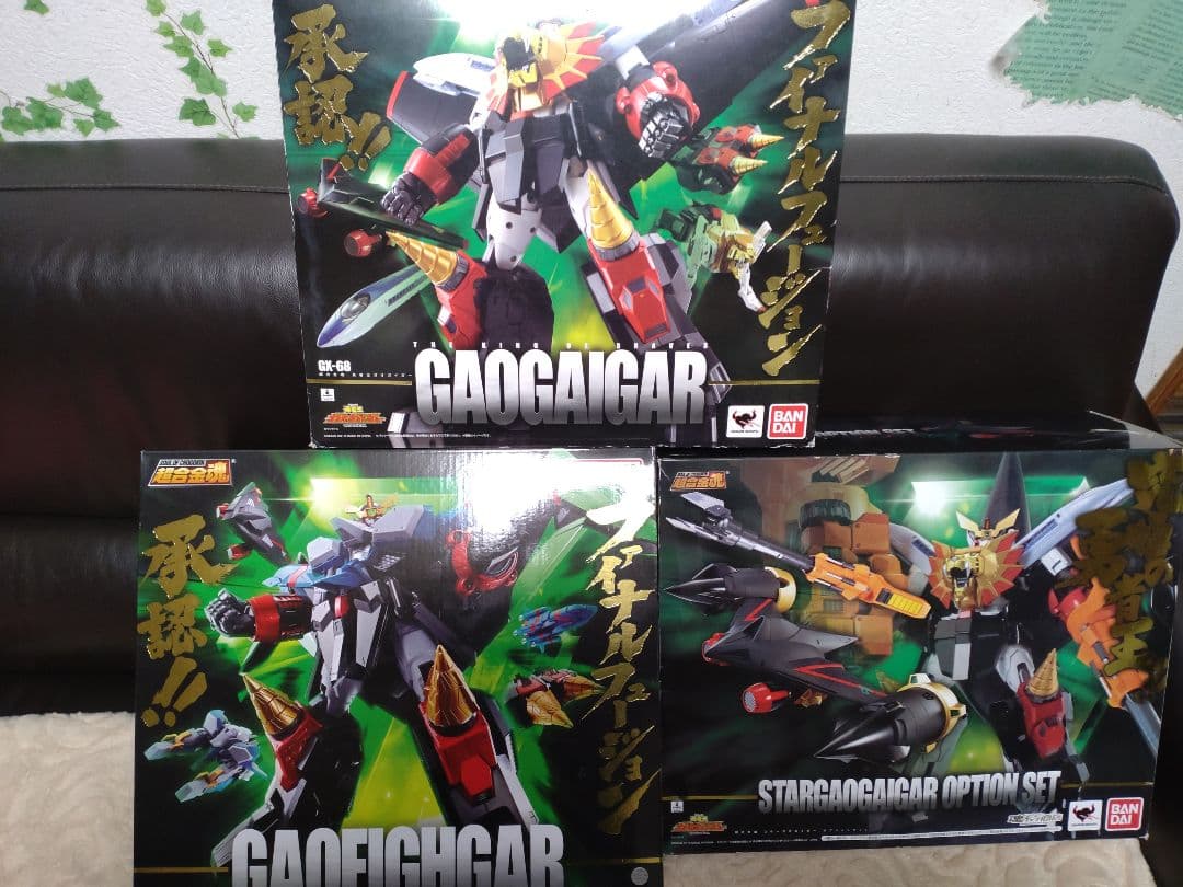 超合金ガオガイガー　オプションパーツセット　ガオファイガー