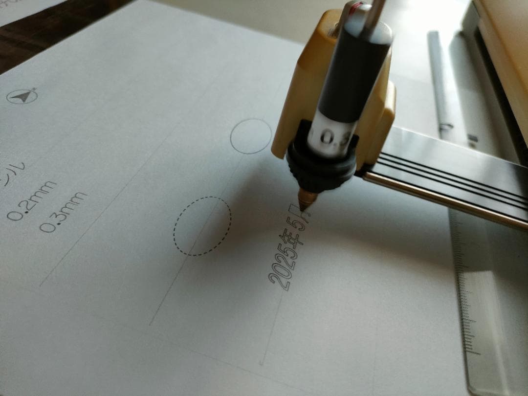 MAX キャドライナ CD-7800本体とケース、取扱説明書付き 473