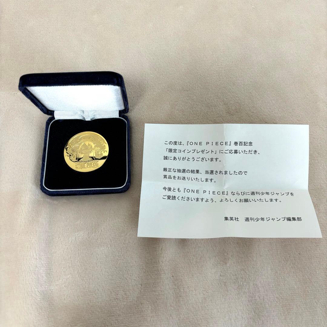 ONE PIECE 100巻記念 限定 非売品 尾田栄一郎