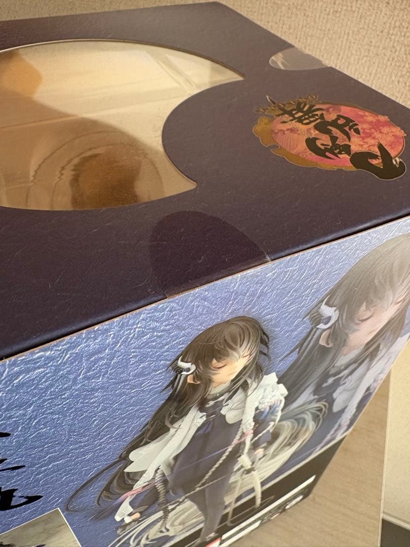 【12/31まで】刀剣乱舞　1/8スケールフィギュア　数珠丸恒次【以後取下予定】