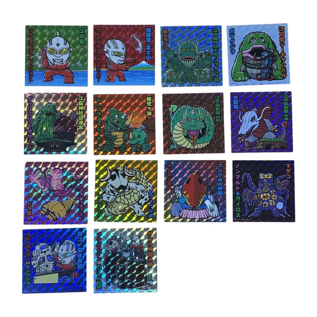 エノシマセブンラリー ウルトラセブン 江ノ島 えのすい ステッカー コンプセット