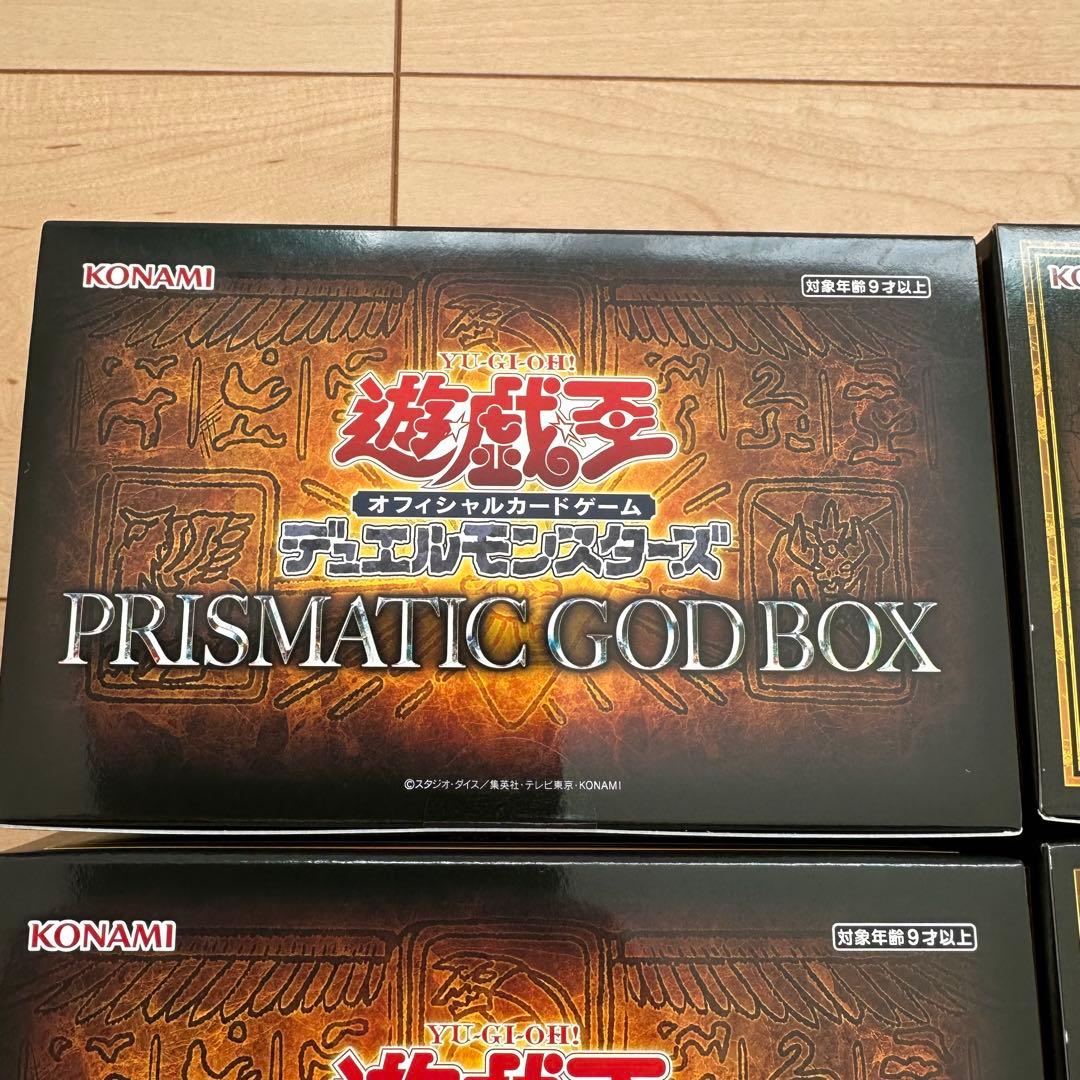 （未開封）　ゴッドボックス　デュエリストボックス　6BOXセット