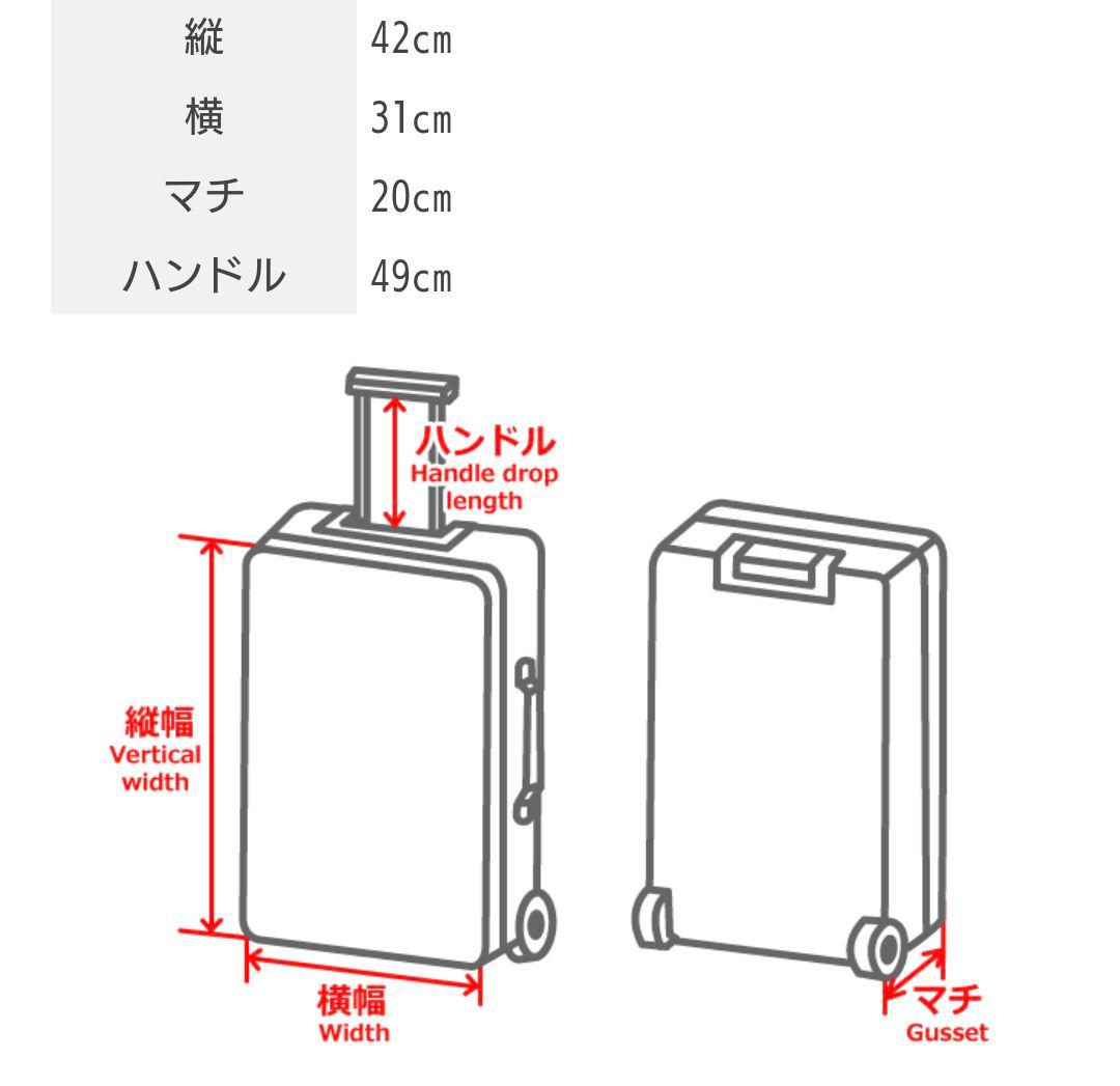 定価:22,000円 カステルバジャック パンセ キャリー 白 女性にも…