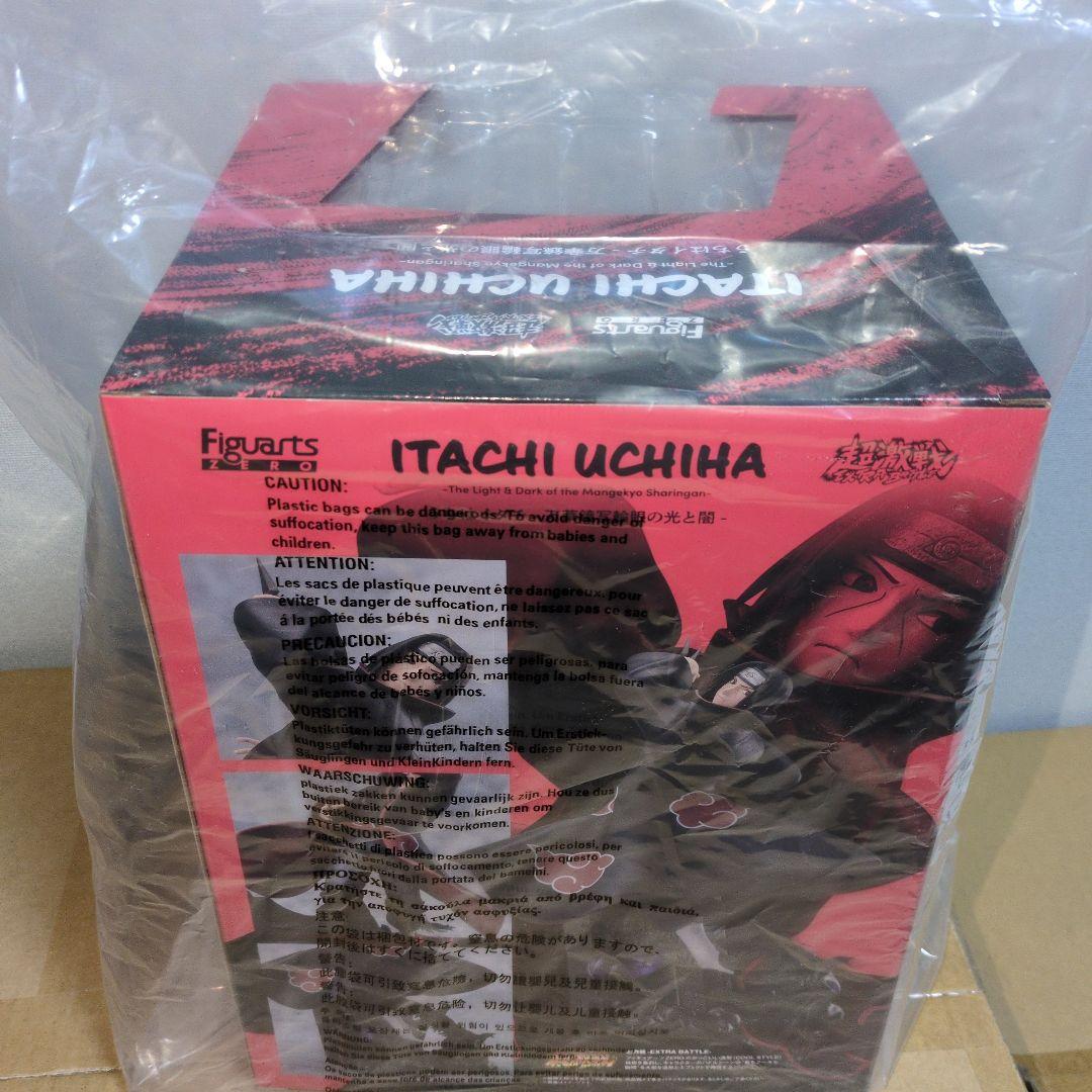 フィギュアーツZERO NARUTO　ナルト　うちはイタチ　万華鏡写輪眼の光と闇