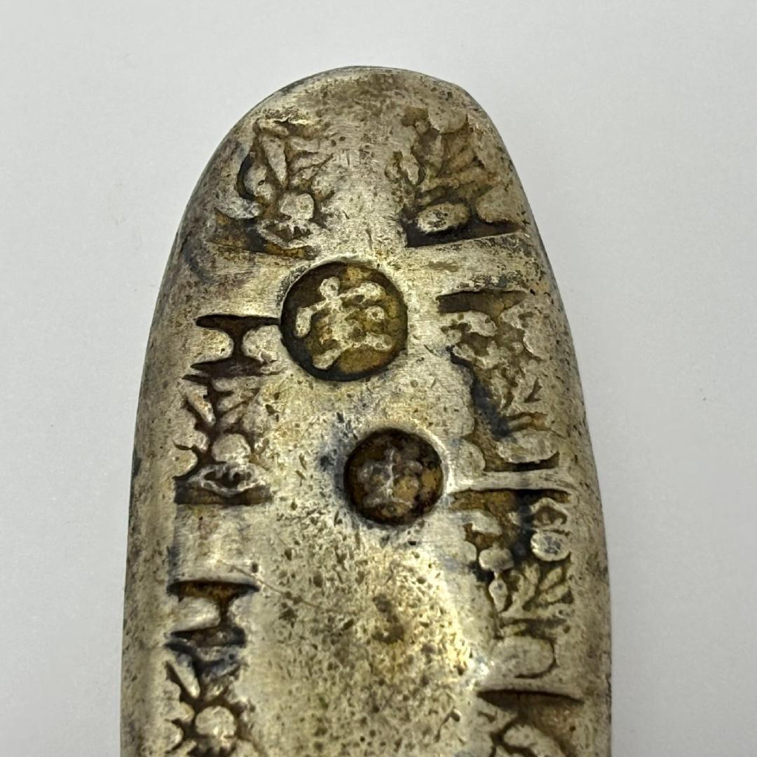 宝永丁銀 宝永四ツ宝丁銀刻印有り 約154.9g