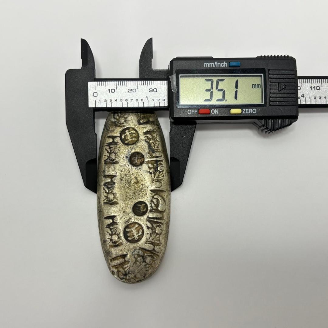 宝永丁銀 宝永四ツ宝丁銀刻印有り 約154.9g