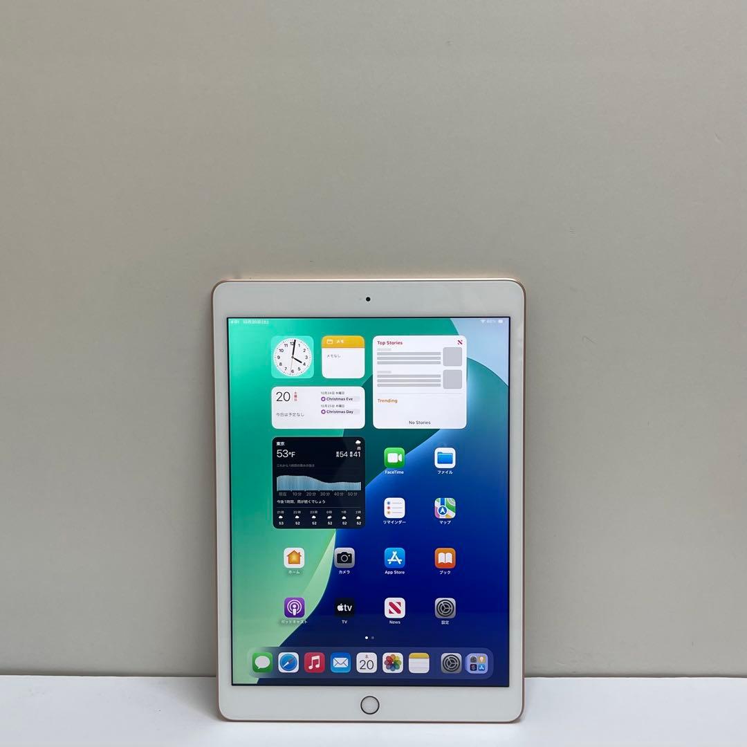 #643 iPad 第7世代 128GB Wi-Fi A2197 90%