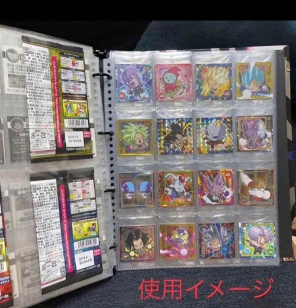 100枚 A4ワイドサイズ バンダイ袋入りシール用 リフィル ファイル