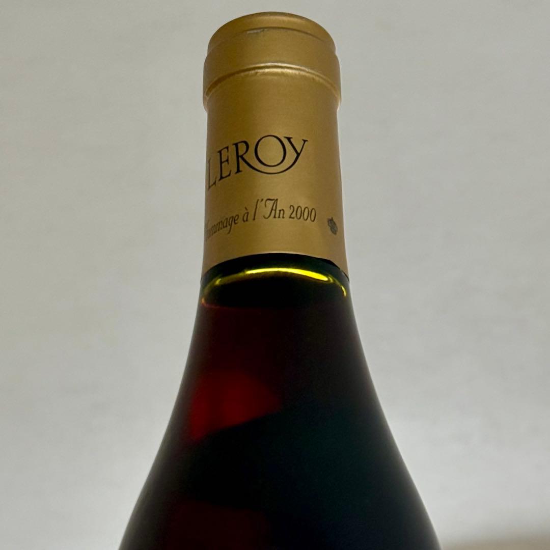 ルロワ ブルゴーニュ ミレネール