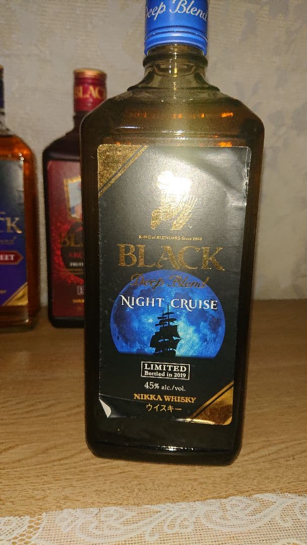 ブラックニッカ 限定品 終売品