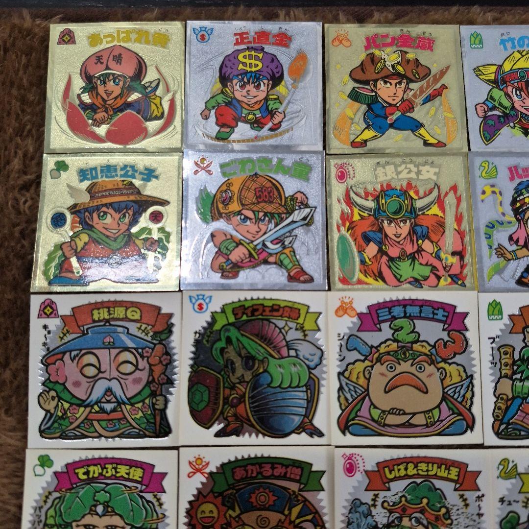 旧ビックリマンシール　第25弾すくみ