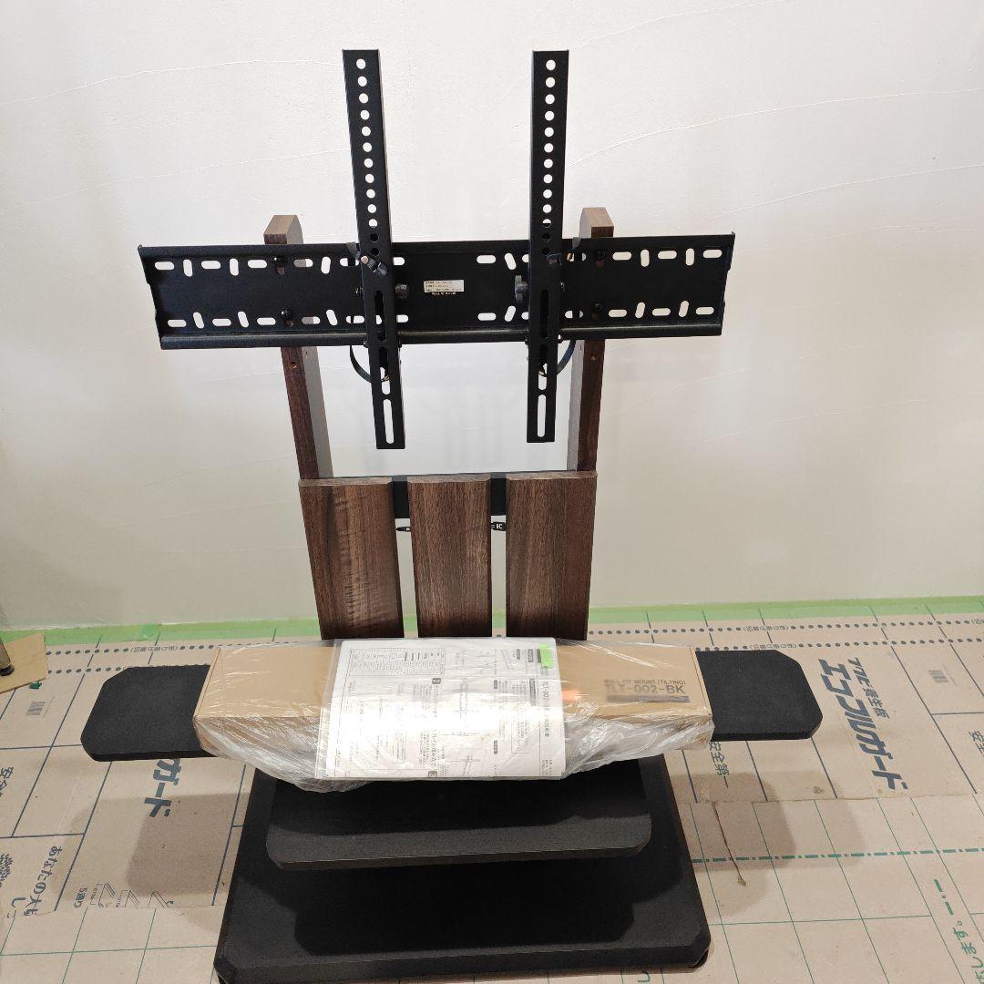 朝日木材加工　 壁寄せテレビスタンド WS-C690-DB