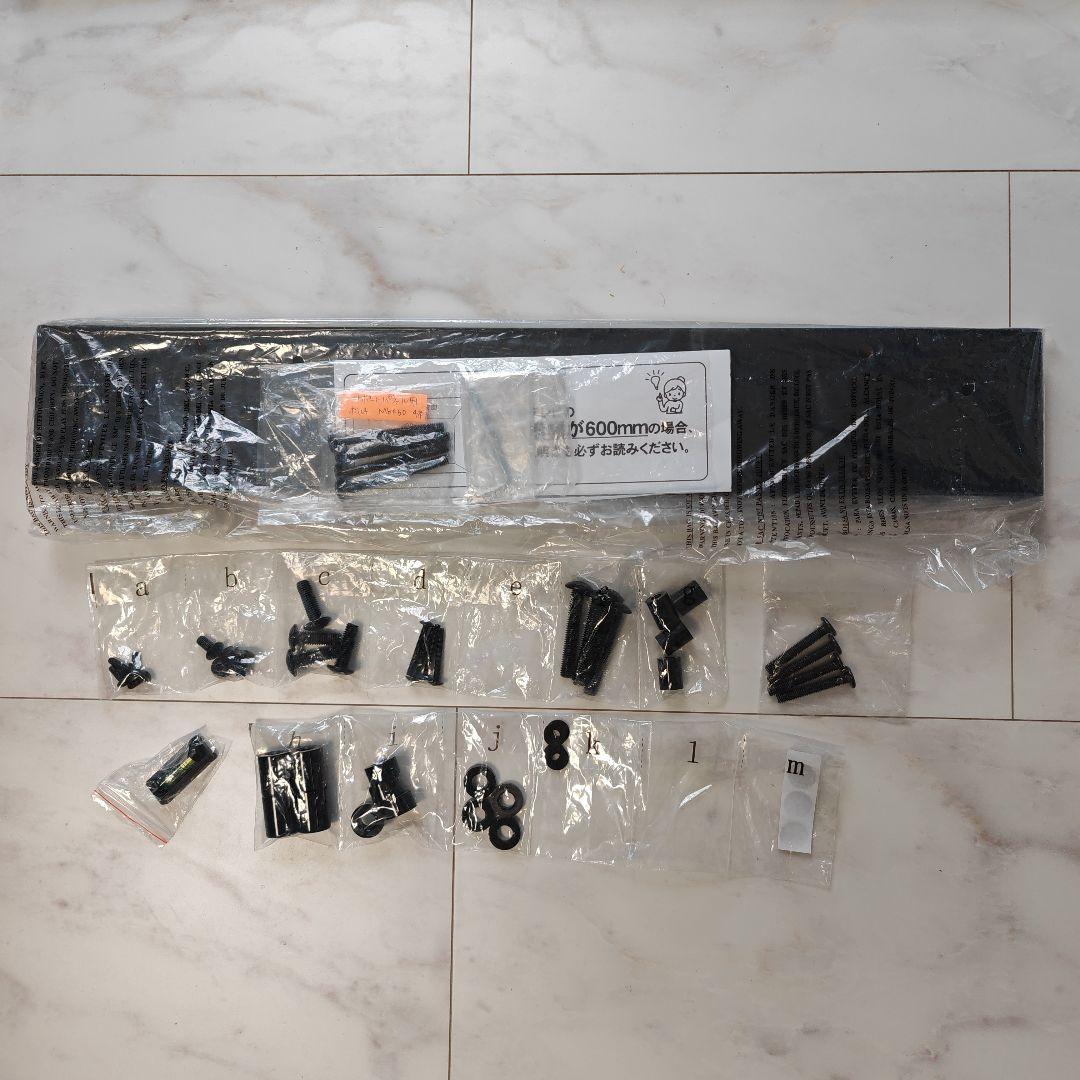 朝日木材加工　 壁寄せテレビスタンド WS-C690-DB