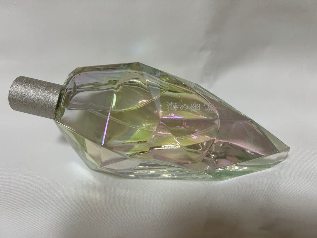 米津玄師 ルームフレグランス パルファム5点セット