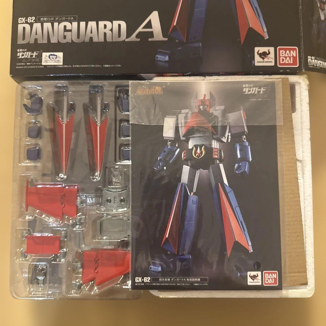超合金魂 GX-62 惑星ロボ ダンガードA